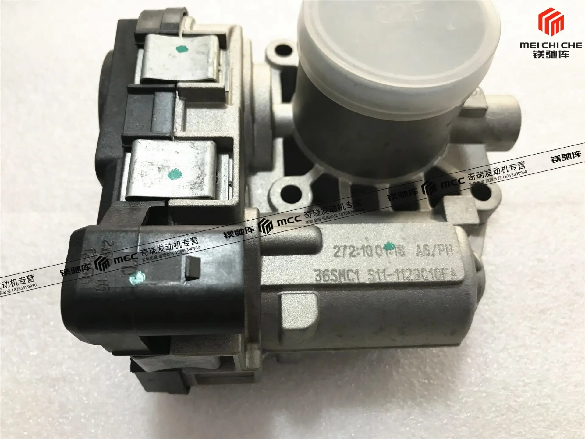 

OE S11-1129010FA Throttle Valve Assembly for Chery A1 Kimo QQ6 Jaggi S21 472 Engine