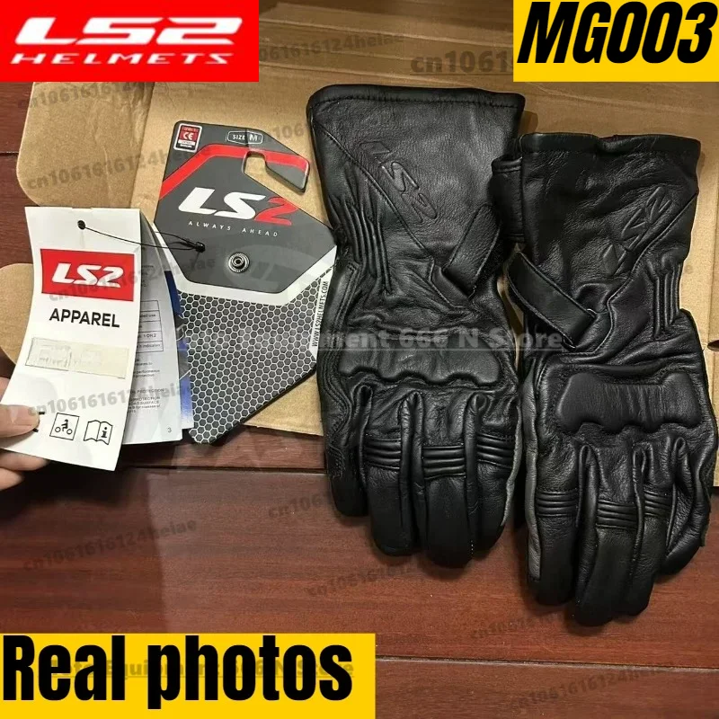 

LS2 MG003 мотоциклетные перчатки из воловьей кожи, ветрозащитные, водонепроницаемые, с сенсорным экраном, перчатки для верховой езды для мужчин и женщин, зимние теплые, высокое качество