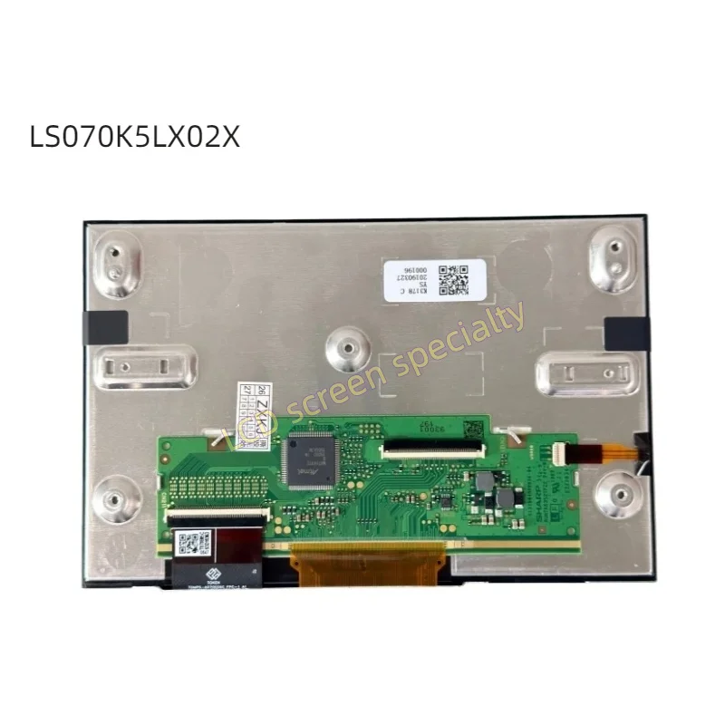 LS070K5LX02 LS070K5LX02C LS070K5LX02X 7-inch for Car LCD Display