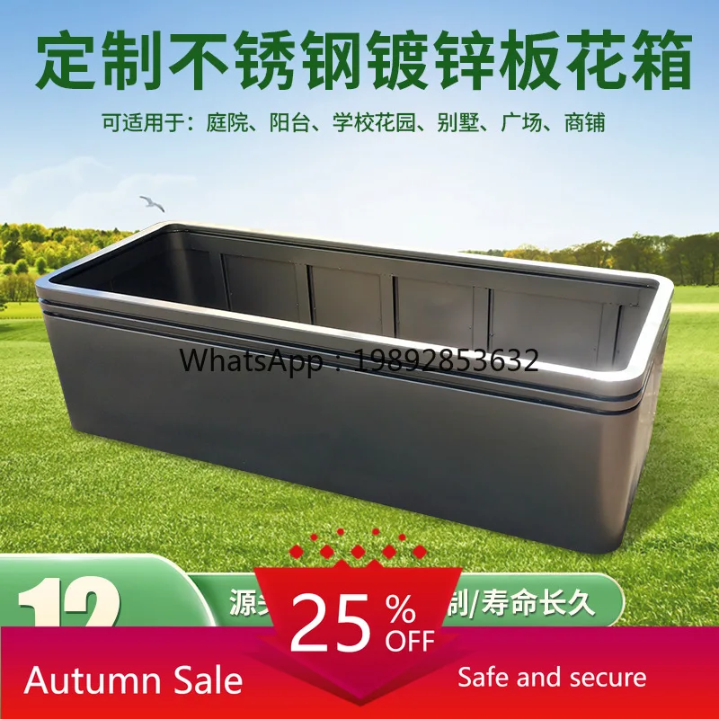

LYY Wheeled Movable Outdoor Stainless Steel Galvanized Flower Box Rectangular Flower Pot Commercial Street Planting Box