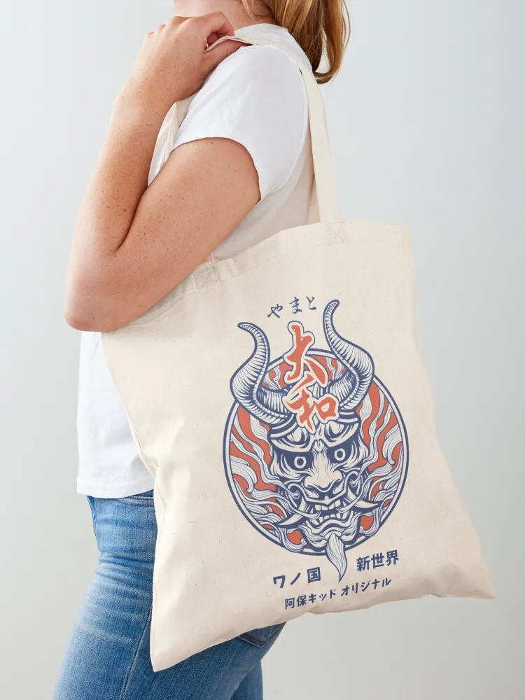 

Yamato Mask Tote Bag canvas tote bags shopper bag woman the tote bag Shopper handbag