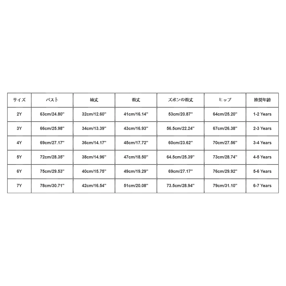 طقم مكون من قطعتين بدون غطاء للرأس وسراويل للأطفال مريحة ومسامية وأكمام طويلة مع بدلة بنطلون مطبوعة بنمط شاحنة لطيفة #6