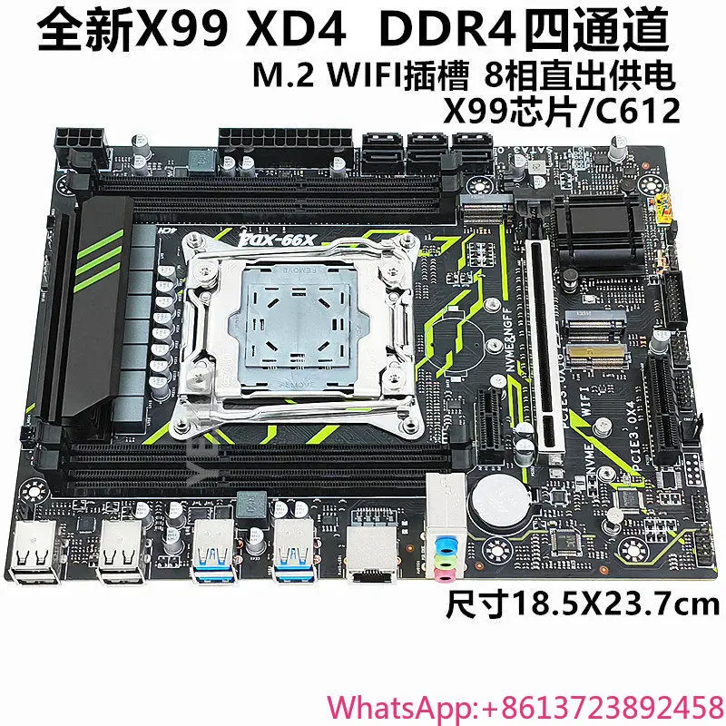 

X99-XD3 original chip C612 Gigabit WIFI slot DDR3 computer motherboard X99-XD4 DDR4 8-phase direct output power supply M.2