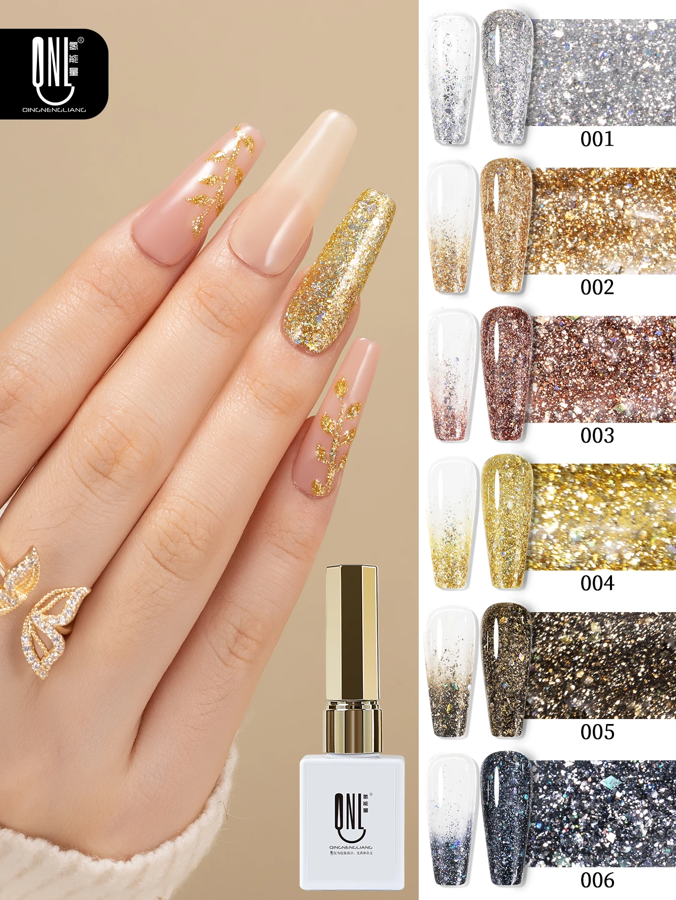 RSNAIL 9g Smalto per unghie gel con diamante spezzato Dorato argentato scintillante Gel per unghie riflettente colorato glitter ad alta densità per manicure