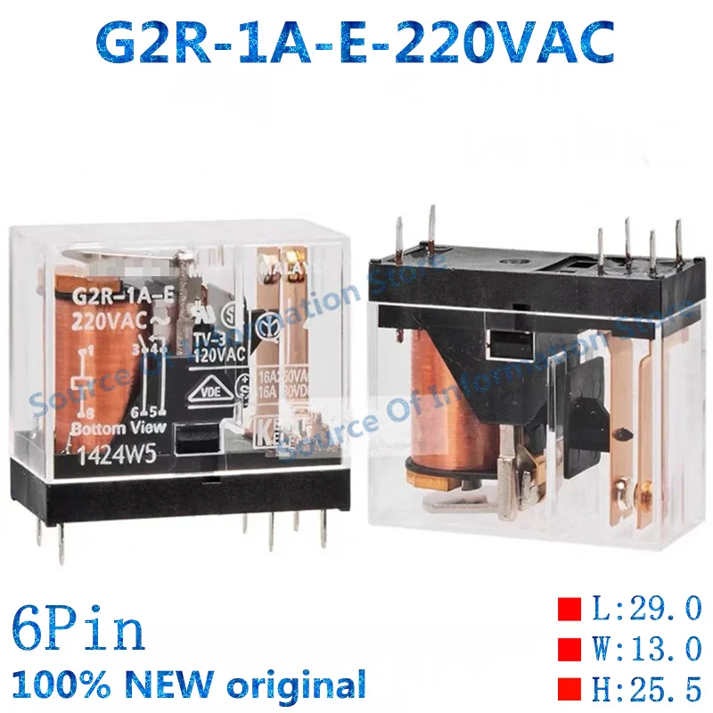 1PCS Relay G2R-1A-E-220VAC 16A 6Pin Power relays G2R-1A-E-AC220V100% New original