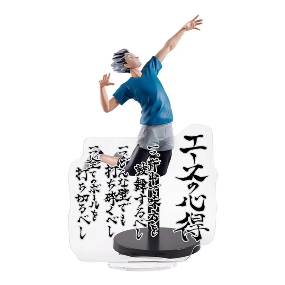 بانداي بانبريستو هايكيو!! لعبة مجسمة محيطية من Bokuto Kotaro Ace Experience هدية قابلة للجمع لسطح المكتب