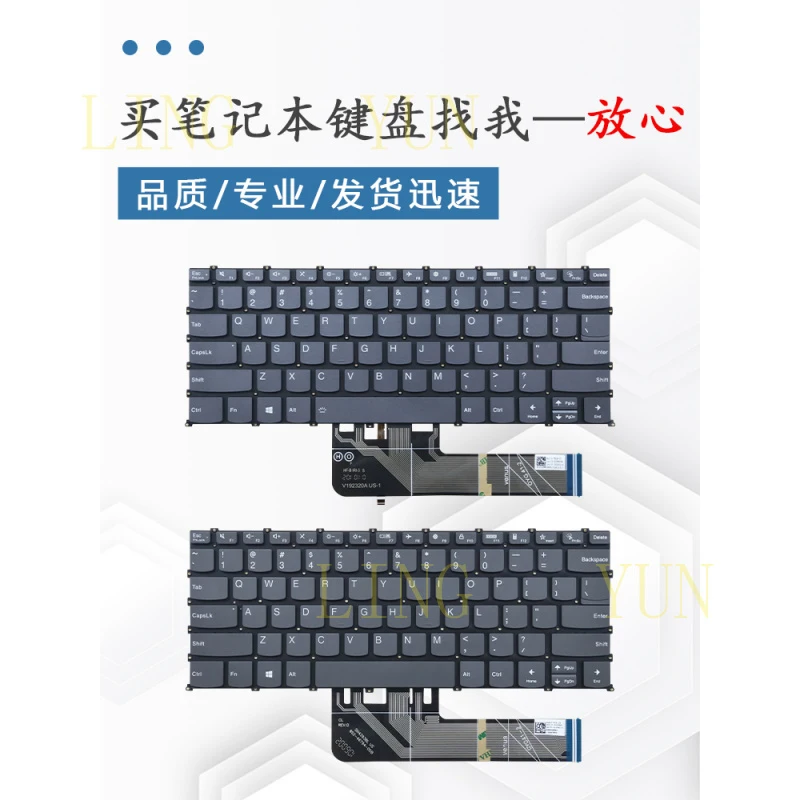 z  Suitable for Lenovo Xiaoxin 14 IAH8 IRL8 ABR8 Slim 5 14 2023 keyboard with C shell