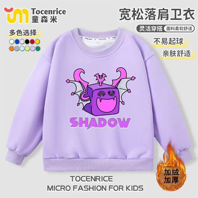 Blox الفواكه هوديس للأطفال ازياء الكرتون Blox الفواكه التنين الظل ملابس الأطفال هوديس البلوز طالب هوديس #2