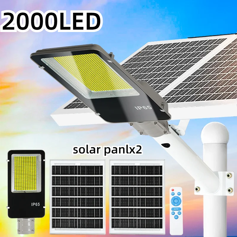 2000LED Solar street Light With 2 Solar Panl Outdoor Aluminum Solar light Garden sunlight Remote Control Waterproof solar light