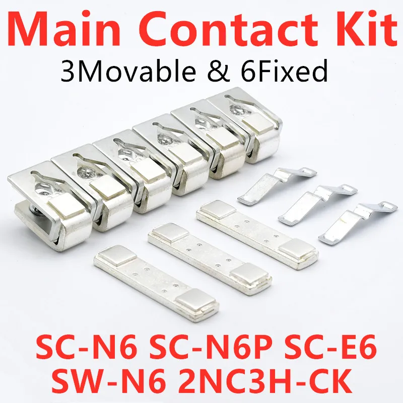 Contactor Spare Parts For SC-N6 SC-N6P SC-E6 SW-N6 2NC3H-CK Contacts Contactor Main Contact Kit Replacement Kit Moving And Fixed