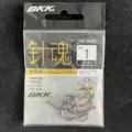 B Size 1 - 9pcs