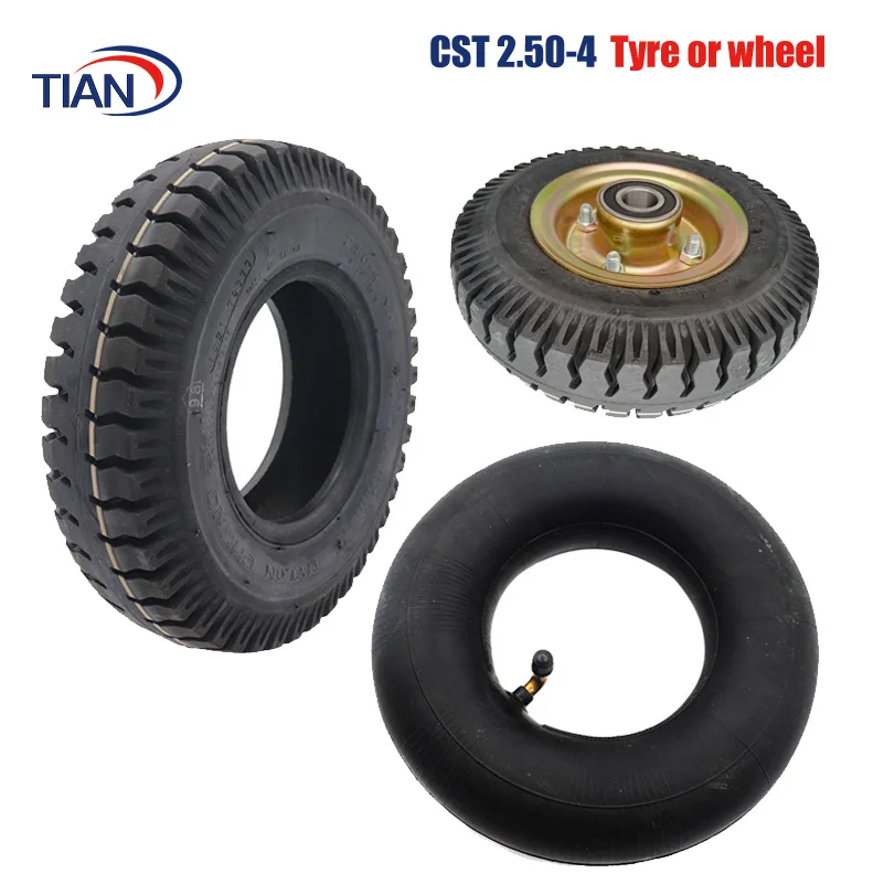 CST Electric car inner outer tire2.50-4 wheel trolley 8 inch trolley pneumatic wheel