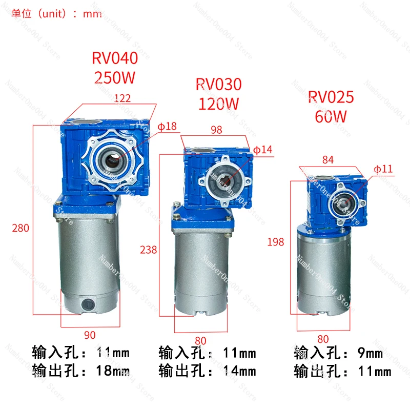 NMRV030/040 servo worm gear and worm reducer rv reducer motor double to the output shaft gear box