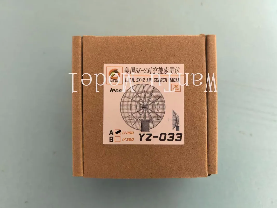 YZ-033 1/200 и 1/350 USN SK-2 Радар для поиска воздуха 3D-принт Модель корабля Обновление детали (1 шт.)
