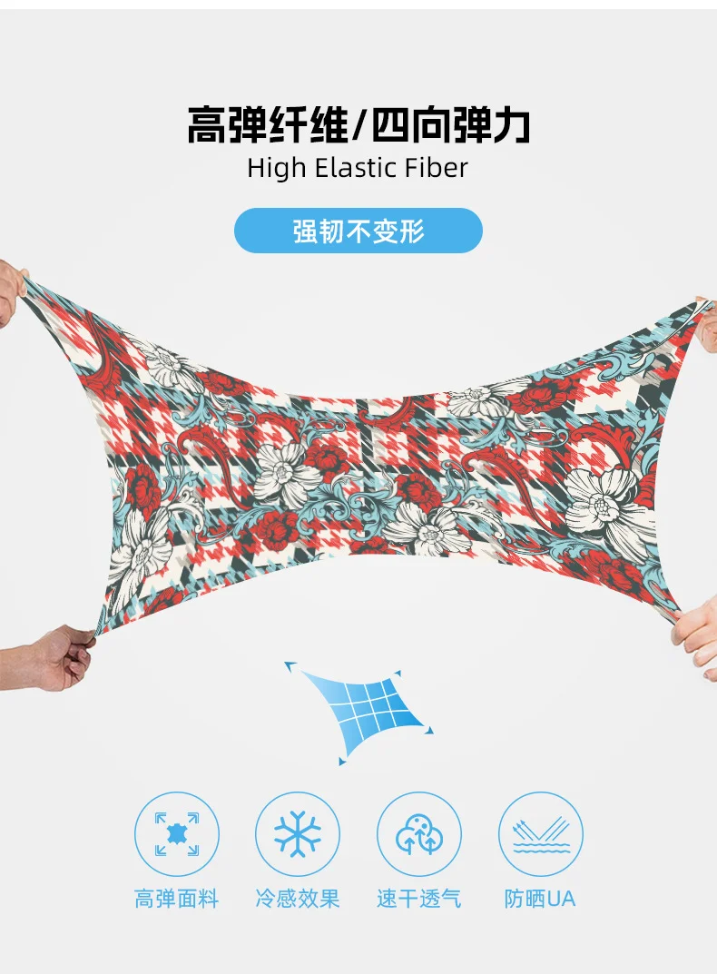 Hunting Mask Mounta…