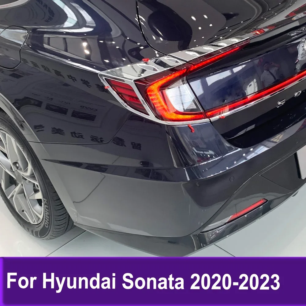 

Полоса заднего фонаря для Hyundai Sonata 2020 2021 2022 2023, наклейка на задний фонарь, декоративная отделка, внешние аксессуары