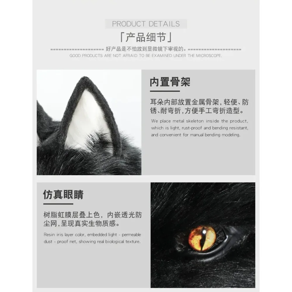 Halloween Animal Wolf Mask Cosplay Costume Accessories Furry Faux Fur Dog Fox Full Head Masks Anime Dress Up Party Cosplay Props 5