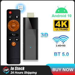 Dispositivo de TV inteligente Q6 Mini Stick, Allwinner H313, cuatro núcleos, A53 Cortex, Android 10, 2GB, 16GB, BT5.2, HDMI2.0, 4K, HDR10 +, WIFI, H.265, PK DQ03