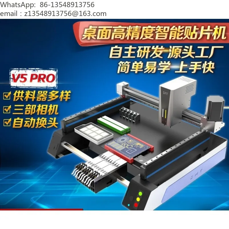 Desktop SMT Pick and Place Machine Automatic Dual Vision PCB Prototyping with Feeders, Support 0201