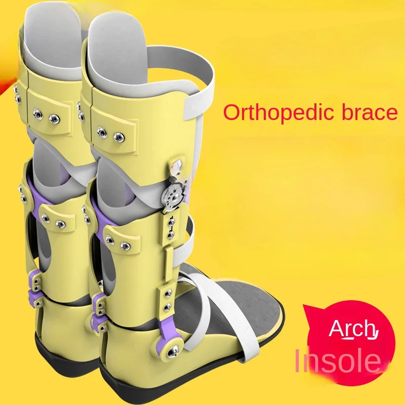 Children's X-Shaped Leg Brace