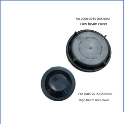 For Nissan 2008-2015 Qashqai Dust Cover Behind Headlights  Headlight Rear Cover Sealing Cover