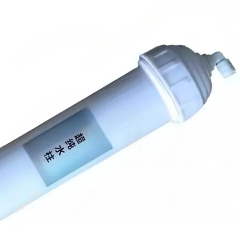 Purification Column For Ultrapure, Deionized Water Filter Element, Polishing, Mixed Bed Ion Resin