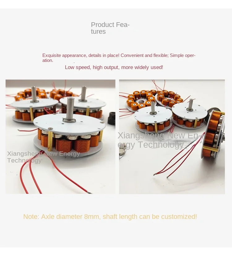 50w Mini Disk Demir Çekirdekli Jeneratör Güçlü Manyetik Düşük Hızlı Çok kutuplu Üç fazlı AC Jeneratör 100-650RPM – Detail 4