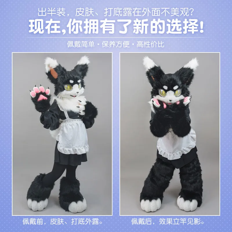 Fursuit Paw Extension Sleeves Plush Handmade Cute Fursuit Accessory Custom-made Solid Color