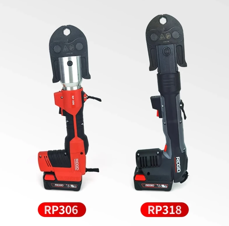 RP306/318 stainless steel water pipe electric hydraulic pliers, clamp head, charging type pipe clamp