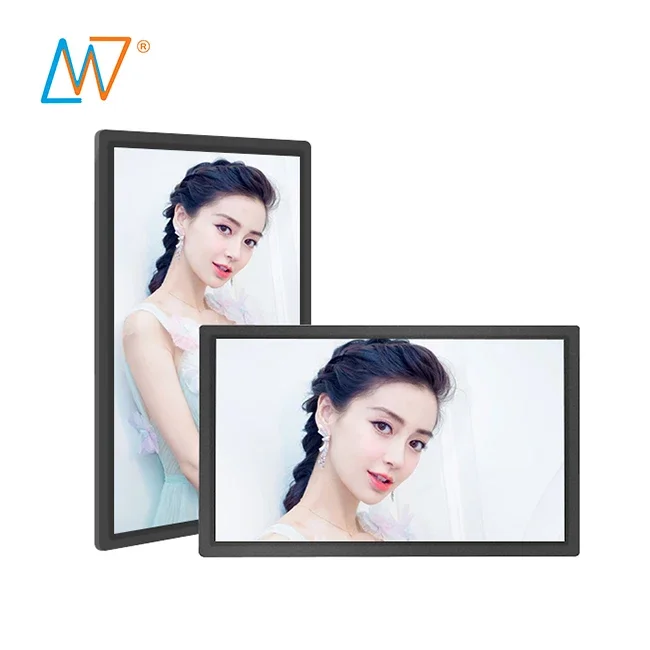 

32 Inch Full Hd 1080P High-Definition Lcd Mp3 Mp4 Video Digital Signage Media Player