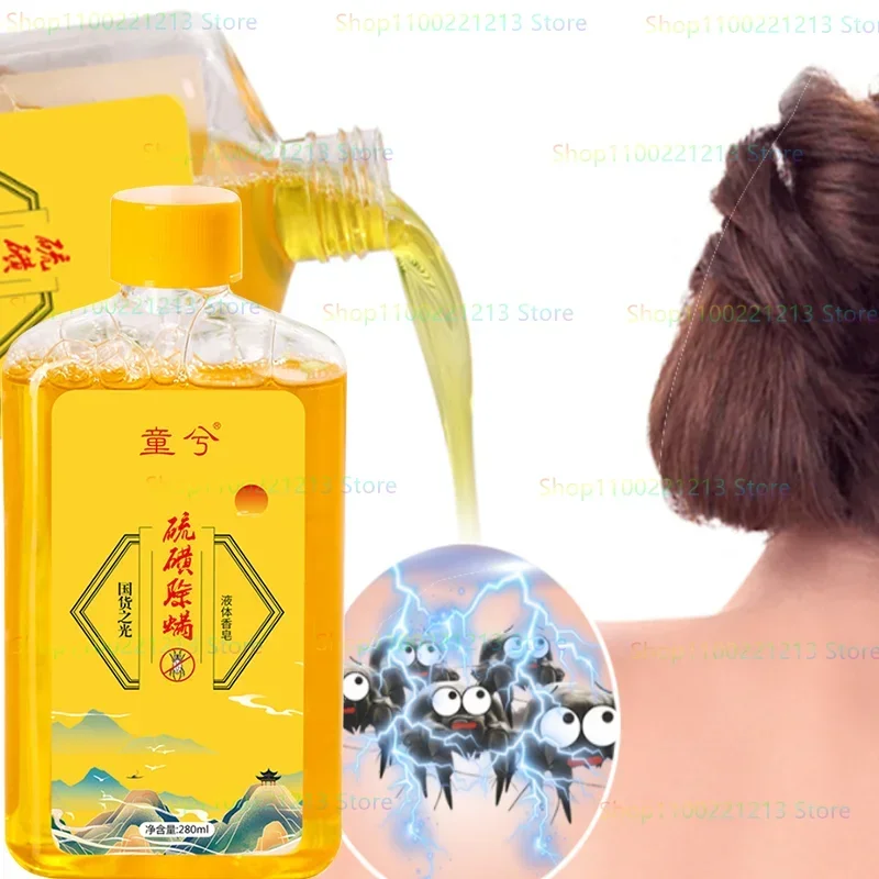 

Удаление клещей Гель для душа Глубокая очистка спины Удаление серных клещей Жидкое мыло Очищение кожи Увлажнение Омоложение Мытье тела