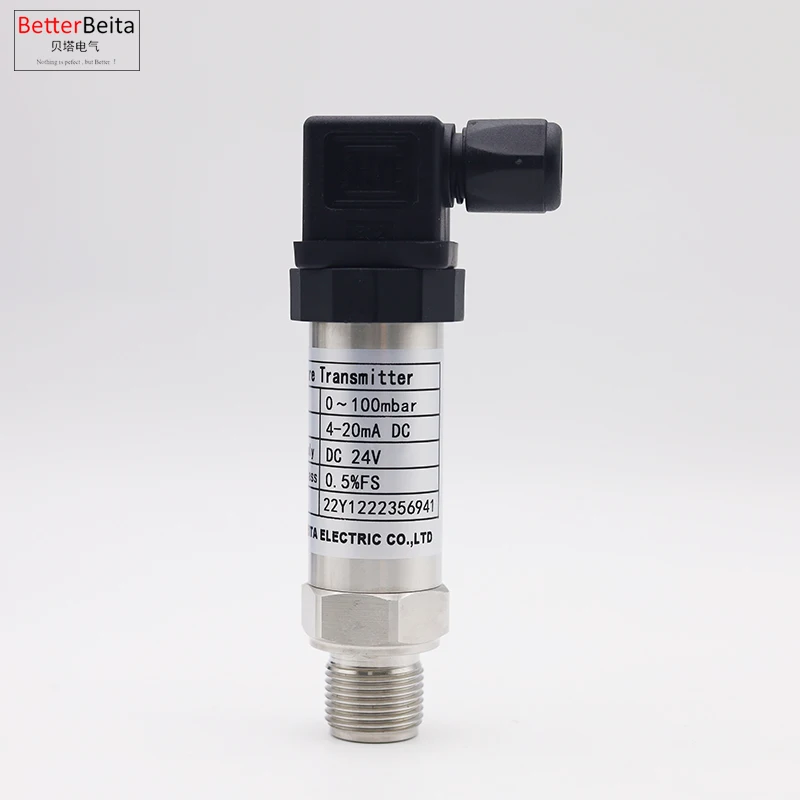 0-50mbar  0-60mbar 100mbar 500mbar 1000mbar pressure sensor mbar pressure transmitter