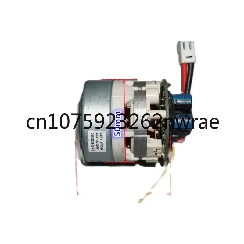 18V 250W 50mm High-power Three-phase Brushless Fan Ultra-high Speed Brushless Motor DIY Dust Blower Motor