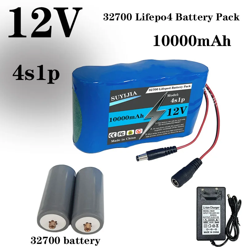 32700 4S1P 12V 10Ah…