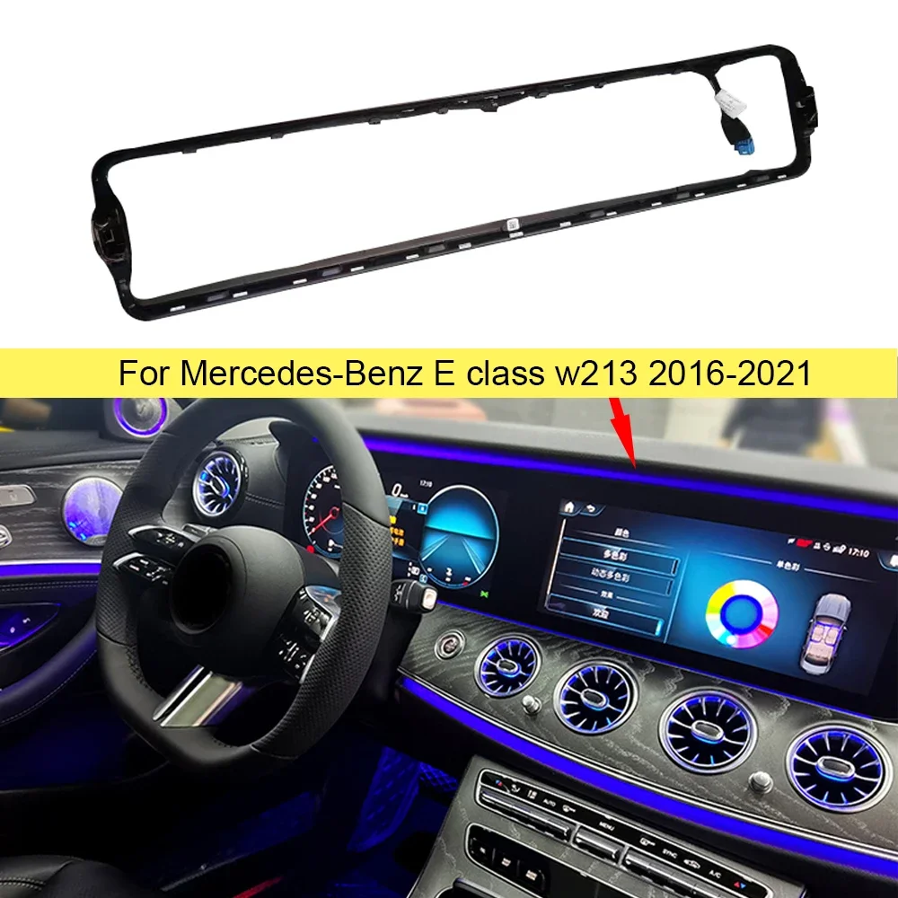 For E class w213 2016-2021 atmosphere light Mercedes-Benz big screen instrument atmosphere light E260L E300L car original access