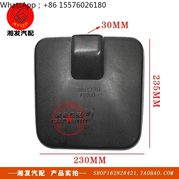 Authentic Hongli SL769 rearview mirror suitable for Wushiling heavy-duty truck mixer truck reflector and reversing mirror 1PC