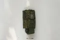 Radio Pouch