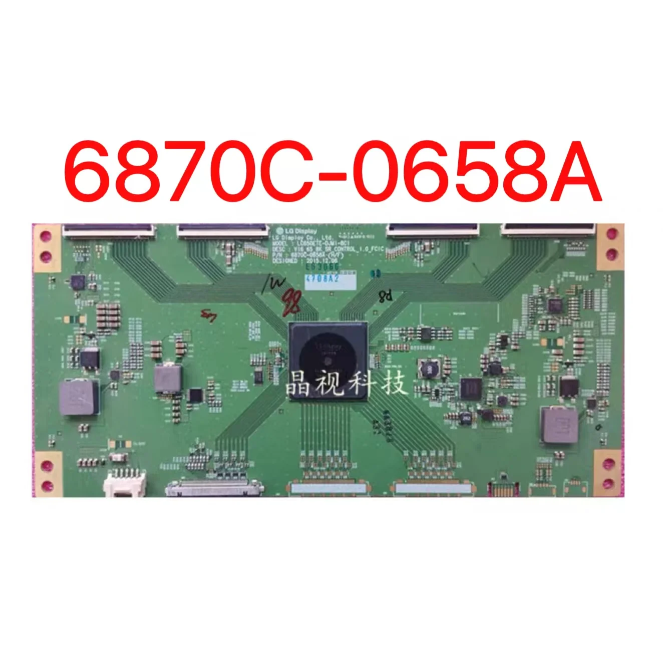 

Original logic board for LG65UH8800-CC LC650ETE-DJM1-8C1 logic board 6870C-0658A