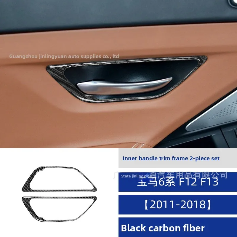

Внутренние молдинги для BMW 6 серии F12 F13 2011-2018, модификация салона автомобиля, внутренняя ручка из углеродного волокна, декоративная палка