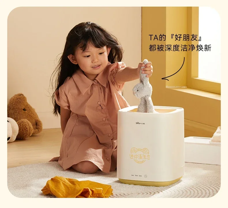 220V Mini Portable Bear Laundry Machine for Underwear and Socks Cleaning with Ultrasonic Technology