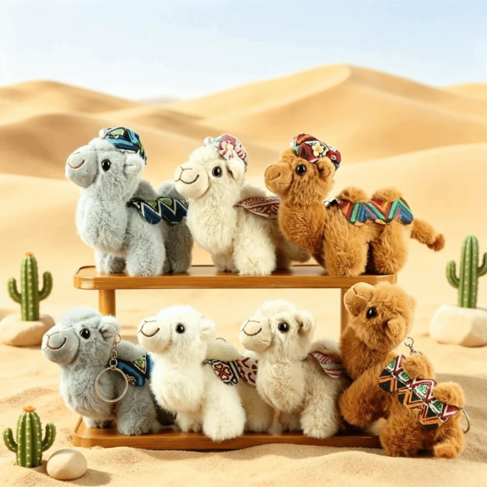 Animal Themed Soft Camel Keychain Cute Stuffed Stuffed Camel Keychain Fashion Animal Camel Keychain Desert Theme