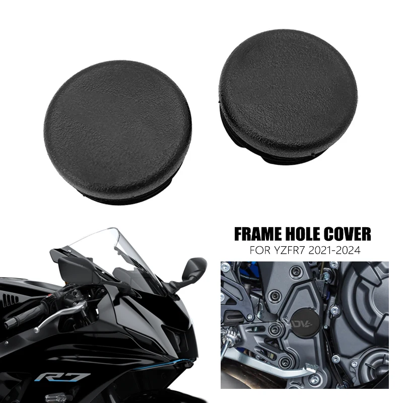 

Крышка отверстия в раме, заглушки, декоративные аксессуары, подходят для мотоцикла YAMAHA YZFR7 YZF-R7 YZF R7 2021 2022 2023 2024 2025