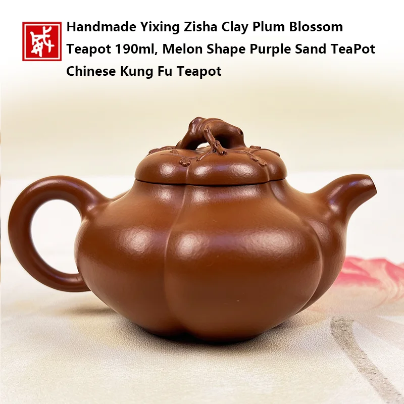 190ml Yixing Zisha Teapot Hand Carved Masterpiece Original Purple Clay DAWEI FINE CERAMICS Collectible Tea Pot
