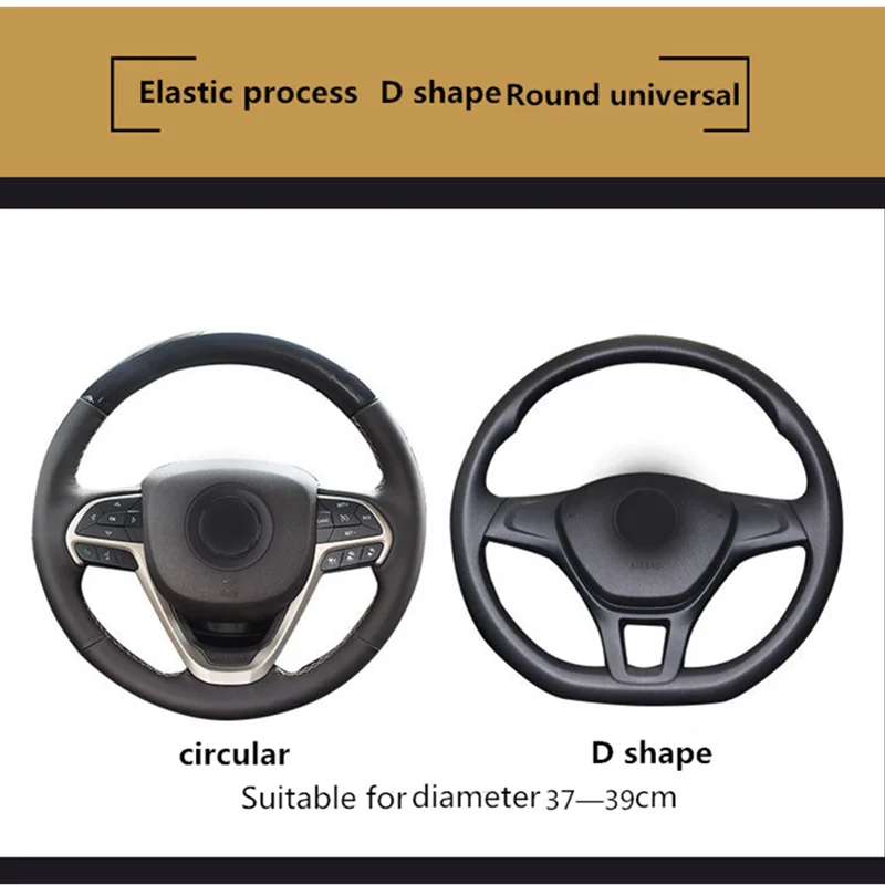 Automobile universal steering wheel cover non-slip car steering wheel cover non-slip embossed leather Car-styling