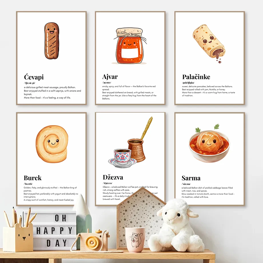 Funny Delicious Balkan Food Posters Modern Minimalist Kitchen Burek Ajvar Prints Canvas Painting Wall Pictures Home Room Decor