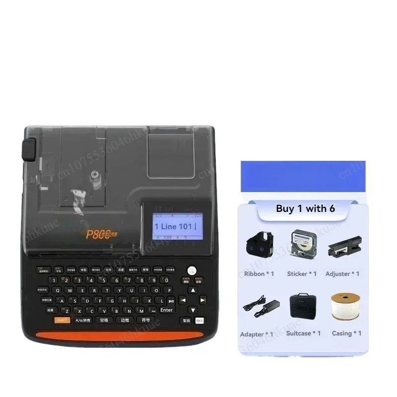 Compact Electronic Coding Machine, Easy Operation for Wire Numbering, Labeling and Pipeline Marking