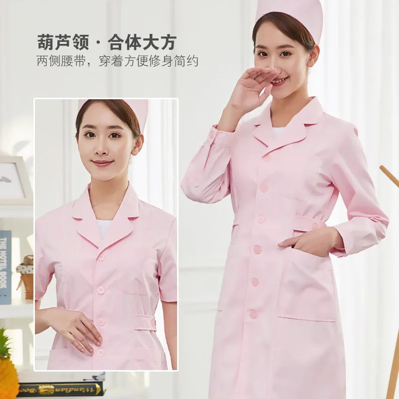 ナース制服女性の長袖ブルー薬局半袖白衣美容院ピンク女性の大きいサイズのスーツ作業服