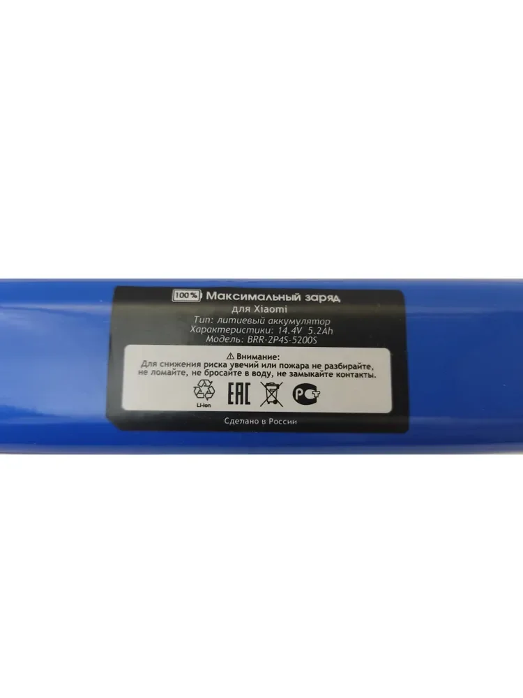 For roidmi Eve plus original accessories 14.8V. 6800mAh. Rechargeable lithium battery pack For replacement and repair.