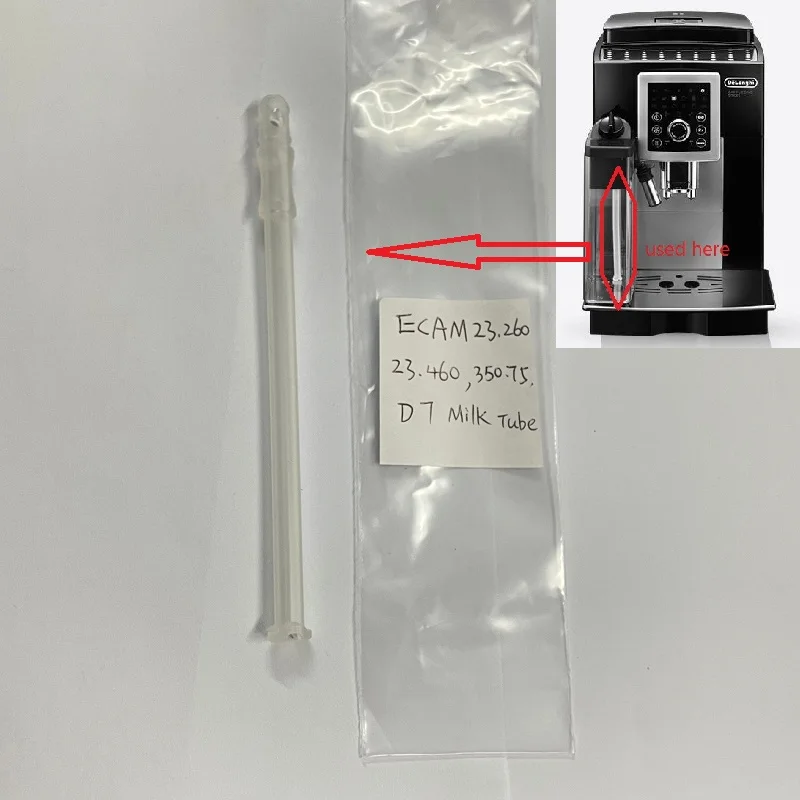 قطع غيار لأنبوب طموح الحليب يستخدم على DeLonghi ECAM23.260 23.460 350.75 D7