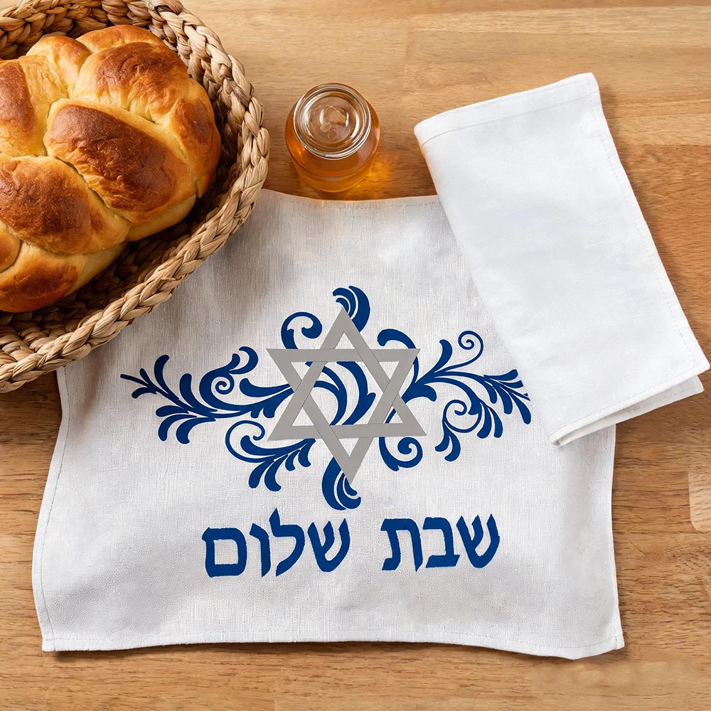 1pcs Shabbat Shalom Challah Cover Blue Scrolls Silver Star Design Jewish Bread Cover for Shabbat Dinner Table Decoration